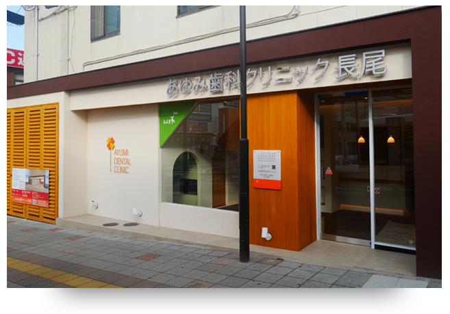 ����ݎ��ȃN���j�b�N�����F��@�O��