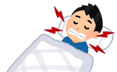 ���݂��߁@�H�����΂�