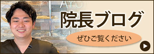 �@���u���O