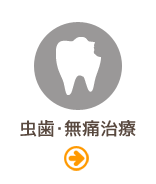 �����E���Ɏ���