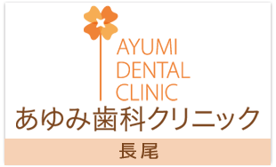 ����ݎ��ȃN���j�b�N�g�b�v�y�[�W��