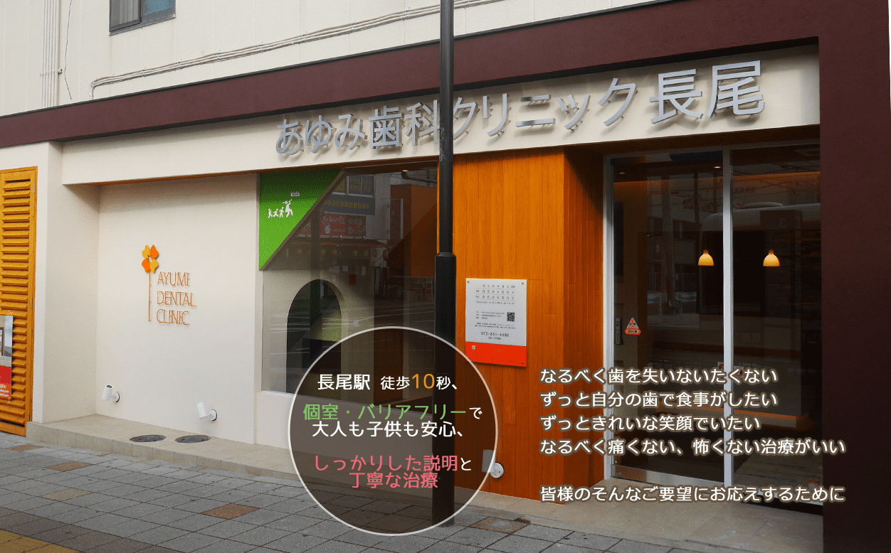 ����ݎ��ȃN���j�b�N�����O��